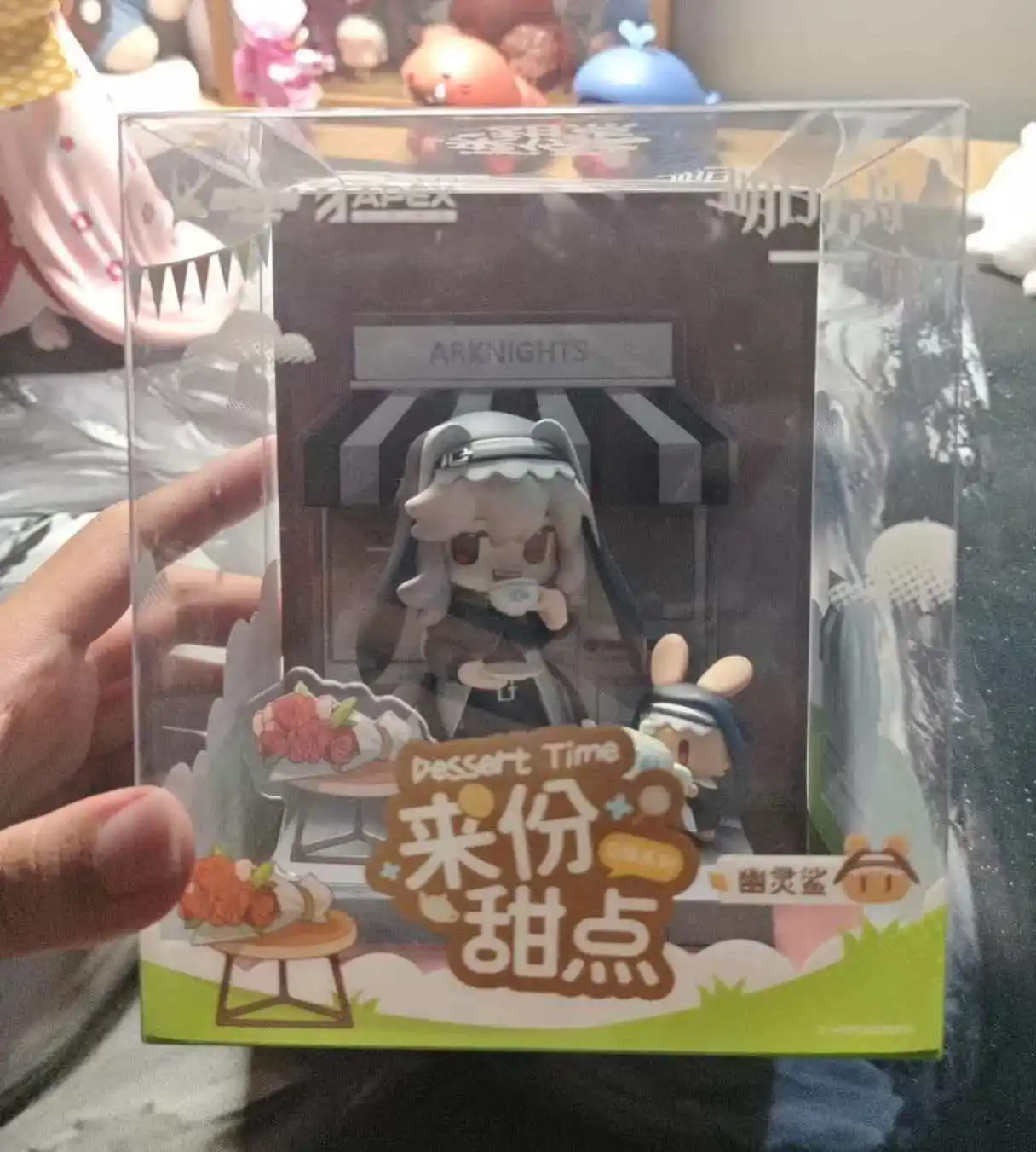 APEX-TOYS Dessert Q Version Series Arknights Specter/Skadi Gift Ornament Figure
APEX-TOYS Dessert Q Version Series Arknights Specter/Skadi Gift Ornament Figure