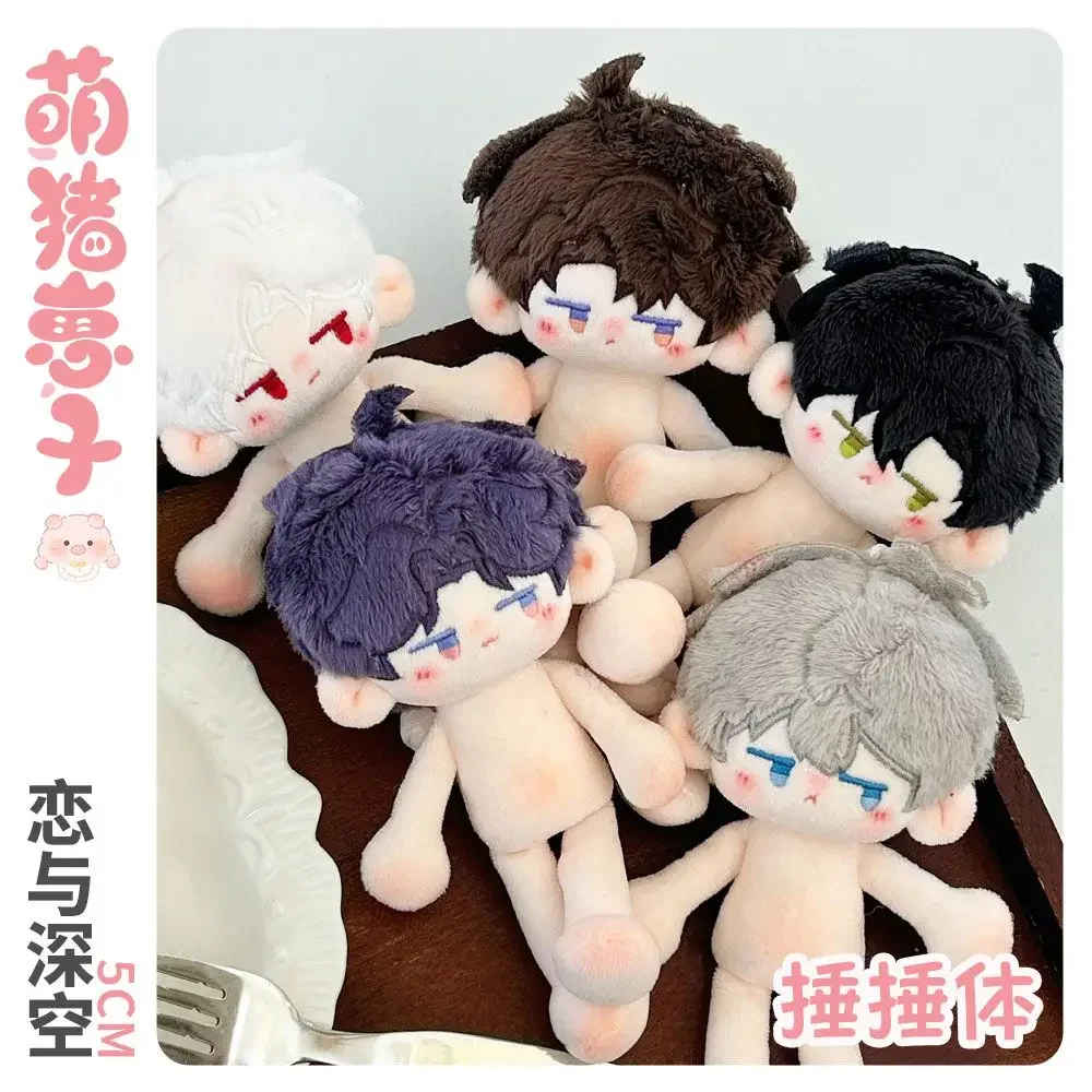 5cm Anime Love and Deepspace Zayne Xavier Rafayel Sylus Caleb Plush Doll Key Ring Pendant Kawaii Key Chain Decoration Gift
5cm Anime Love and Deepspace Zayne Xavier Rafayel Sylus Caleb Plush Doll Key Ring Pendant Kawaii Key Chain Decoration Gift