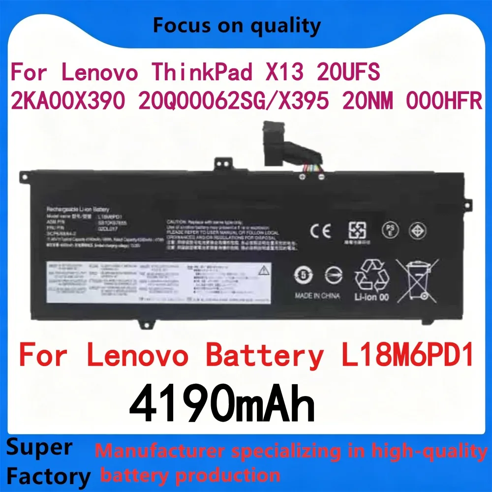 SKOWER L18M6PD1 Battery for Lenovo ThinkPad TP00106A X390 X395 X13 1st Gen 2020 02DL017 02DL018 SB10K97655 L18M6PD2 L18C6PD1
SKOWER L18M6PD1 Battery for Lenovo ThinkPad TP00106A X390 X395 X13 1st Gen 2020 02DL017 02DL018 SB10K97655 L18M6PD2 L18C6PD1