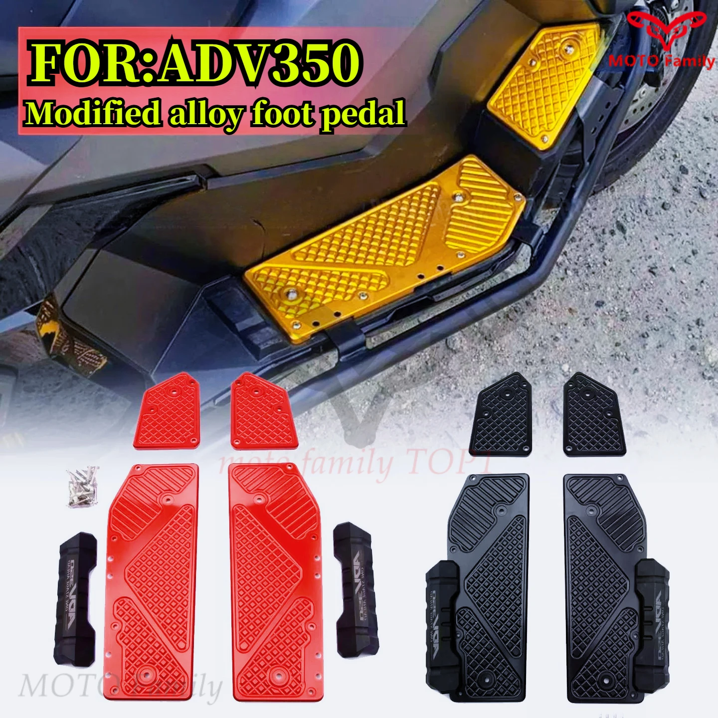 Modified aluminum alloy dirt-resistant foot pedal suitable for 21-25 ADV350 special anti-drop and anti-skid foot pads
Modified aluminum alloy dirt-resistant foot pedal suitable for 21-25 ADV350 special anti-drop and anti-skid foot pads