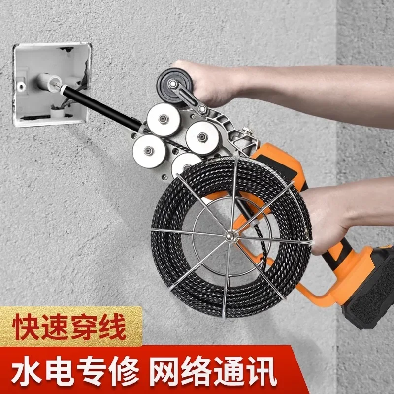 2025 hot sale Threading machine, fully automatic electrician, wire pulling, wire releasing, threading tool, universal wire pulli
2025 hot sale Threading machine, fully automatic electrician, wire pulling, wire releasing, threading tool, universal wire pulli