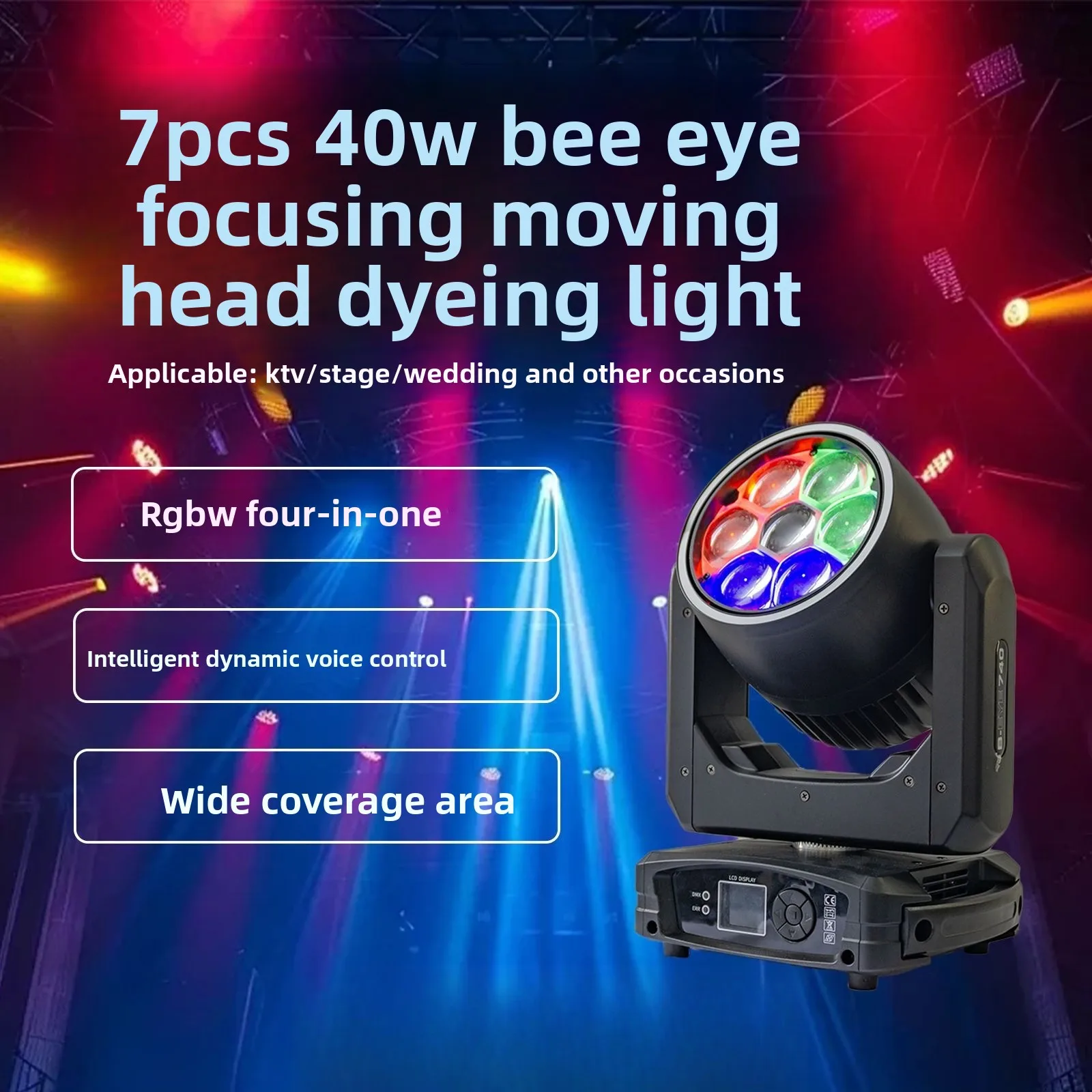 7 Eyes 40W Bee Eye Dyeing Focusing Head Lamp RGBW DMX512 Stage Beam Light for Wedding Bar KTV Event Show
7 Eyes 40W Bee Eye Dyeing Focusing Head Lamp RGBW DMX512 Stage Beam Light for Wedding Bar KTV Event Show