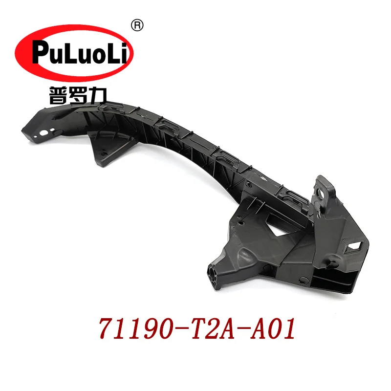 Front bumper support, headlight support, left side, 71190-T2A-A01 for Honda Accord 2014-2018
Front bumper support, headlight support, left side, 71190-T2A-A01 for Honda Accord 2014-2018