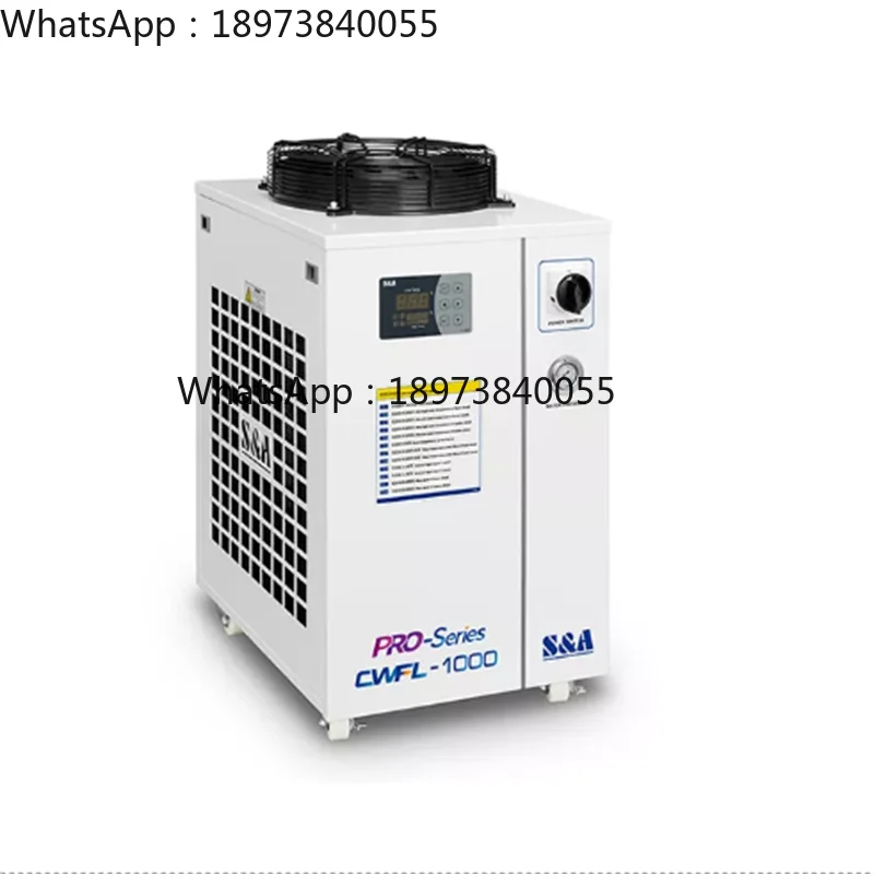 -Высококачественный охладитель, промышленный охладитель для воды, оборудование из нетканого материала, заводская цена, охладитель воздушного рассола-
-Высококачественный охладитель, промышленный охладитель для воды, оборудование из нетканого материала, заводская цена, охладитель воздушного рассола-