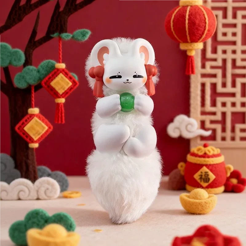 Genuine Fabulous Mythical Beast Treasure Blind Box Plush Pendant Trendy Collectible Desktop Ornament Mystery Box New Year Gift
Genuine Fabulous Mythical Beast Treasure Blind Box Plush Pendant Trendy Collectible Desktop Ornament Mystery Box New Year Gift