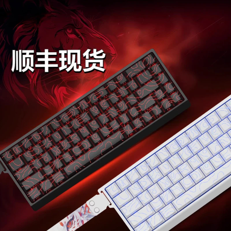 Mad 60he Mad 68he Wired Mechanical Keyboard Custom Gaming Magnetic Switch RT 0.02mm 0.04mm 8K Polling Rate RGB Hotswap Keyboard
Mad 60he Mad 68he Wired Mechanical Keyboard Custom Gaming Magnetic Switch RT 0.02mm 0.04mm 8K Polling Rate RGB Hotswap Keyboard