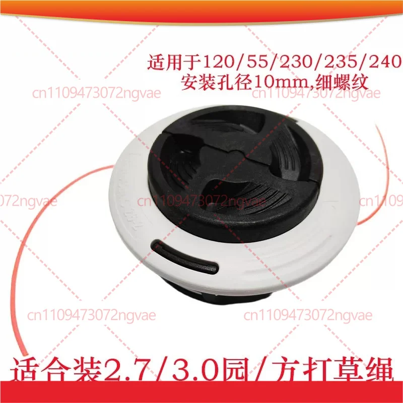 For STIHL FS55 FS120 FS230 FS235 FS240 Brush Cutter Quick Load Trimmer Head & Nylon Trimmer Line Spare Parts
For STIHL FS55 FS120 FS230 FS235 FS240 Brush Cutter Quick Load Trimmer Head & Nylon Trimmer Line Spare Parts