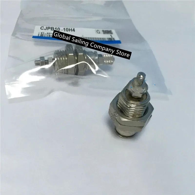 2pcs New original cylinder CJPB4-5 CJPB4-10 CJPB4-15 CJPB6-5 CJPB6-10 CJPB6-15 CJPB10-5 CJPB10-10 CJPB6-10-B CJPB6-5-B
2pcs New original cylinder CJPB4-5 CJPB4-10 CJPB4-15 CJPB6-5 CJPB6-10 CJPB6-15 CJPB10-5 CJPB10-10 CJPB6-10-B CJPB6-5-B