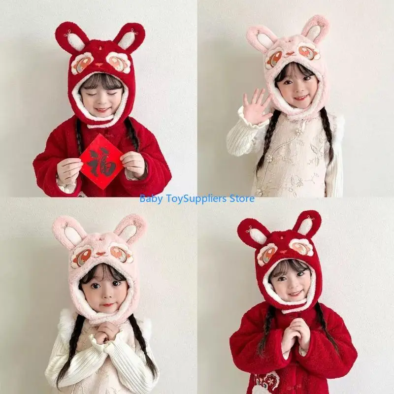R1WF Kids Winter Hat Embroidery Windproof & Earflap Hat Chinese New Year Cap Warm Hat
R1WF Kids Winter Hat Embroidery Windproof & Earflap Hat Chinese New Year Cap Warm Hat