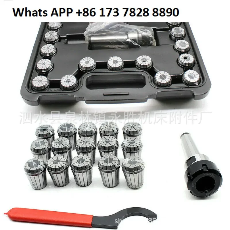 MT3-ER32 M12 15 шт. Набор пружинных цанг Эластичный цанговый ключ Фрезерный хвостовик с ЧПУ Фрезерная цанга
MT3-ER32 M12 15 шт. Набор пружинных цанг Эластичный цанговый ключ Фрезерный хвостовик с ЧПУ Фрезерная цанга