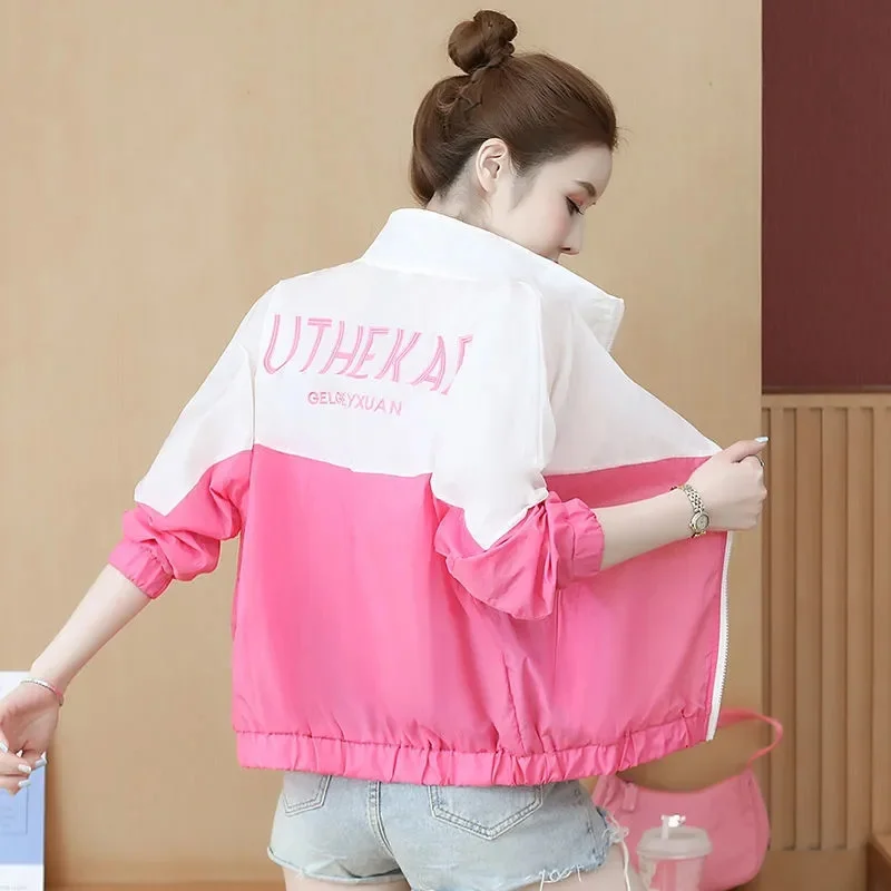 Летняя куртка женская солнцезащитная одежда 2025 новая мода повседневная на молнии тонкая повседневная свободная повседневная свободная ветровка пальто
Летняя куртка женская солнцезащитная одежда 2025 новая мода повседневная на молнии тонкая повседневная свободная повседневная свободная ветровка пальто