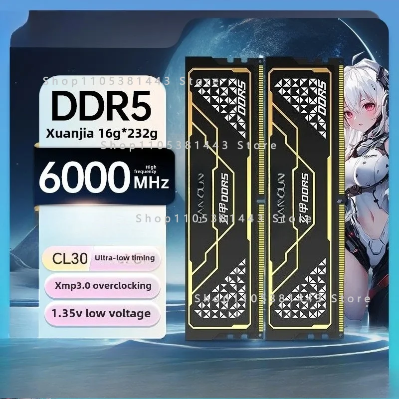 16G 6000 Computer Memory Desktop E-sports Vest Cover Strip DDR5 Memory Stick
16G 6000 Computer Memory Desktop E-sports Vest Cover Strip DDR5 Memory Stick