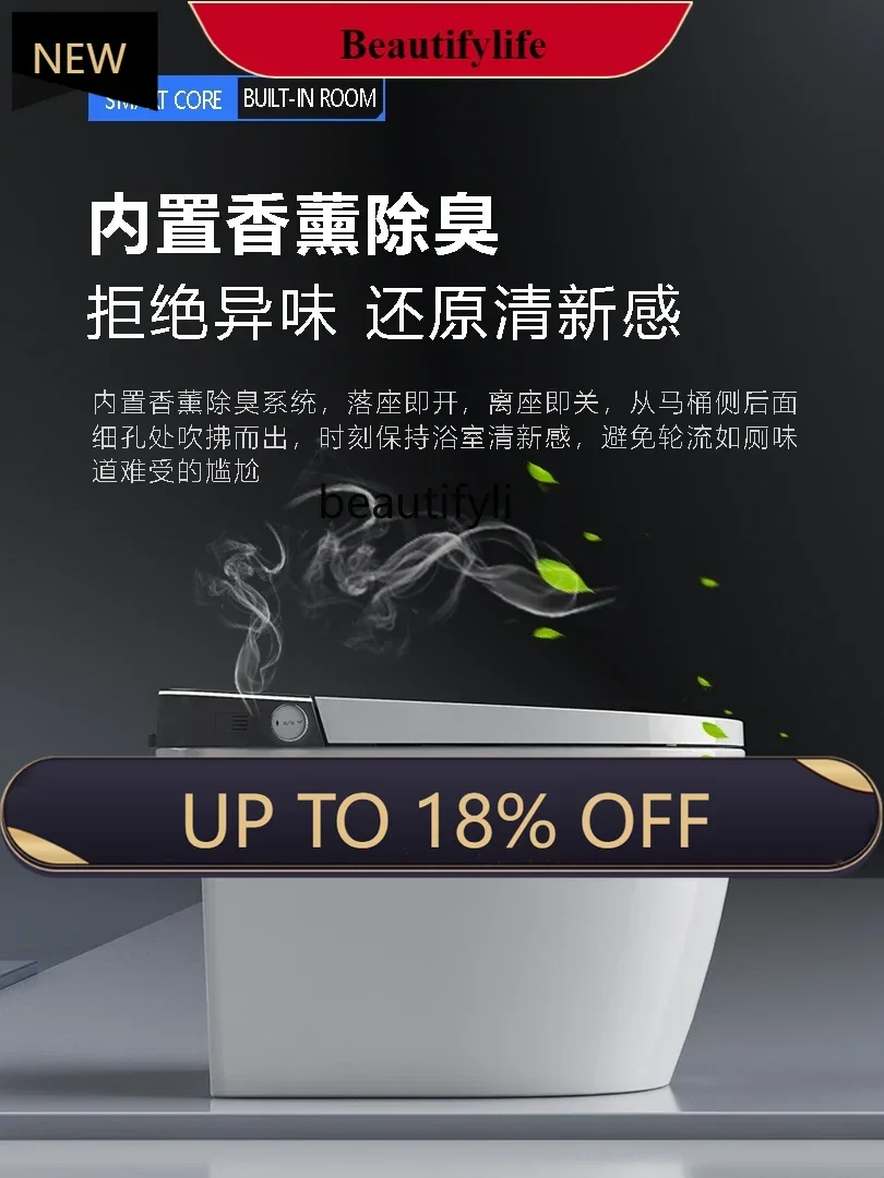 Z189 Smart Toilet Home Automatic Hidden Built-in Foam Shield Aromatherapy Toilet
Z189 Smart Toilet Home Automatic Hidden Built-in Foam Shield Aromatherapy Toilet