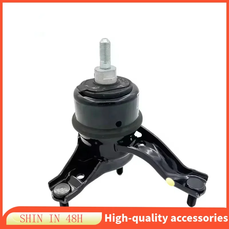 for Toyota Camry Lexus 2006-Auto parts Oem:12372-0H020 Wholesale Spare Part Engine Support
for Toyota Camry Lexus 2006-Auto parts Oem:12372-0H020 Wholesale Spare Part Engine Support
