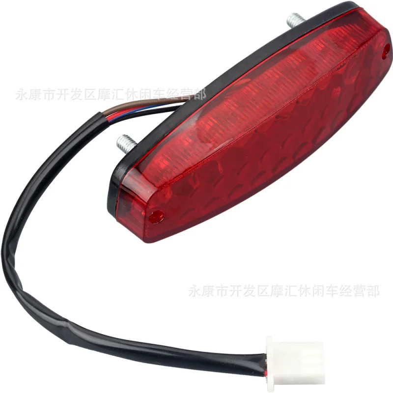 Scrambling motorcycleATVFour-Wheel ATV Accessories Suitable for Three Lines12VMule Cart Rear Stop Lamp Taillight Red
Scrambling motorcycleATVFour-Wheel ATV Accessories Suitable for Three Lines12VMule Cart Rear Stop Lamp Taillight Red