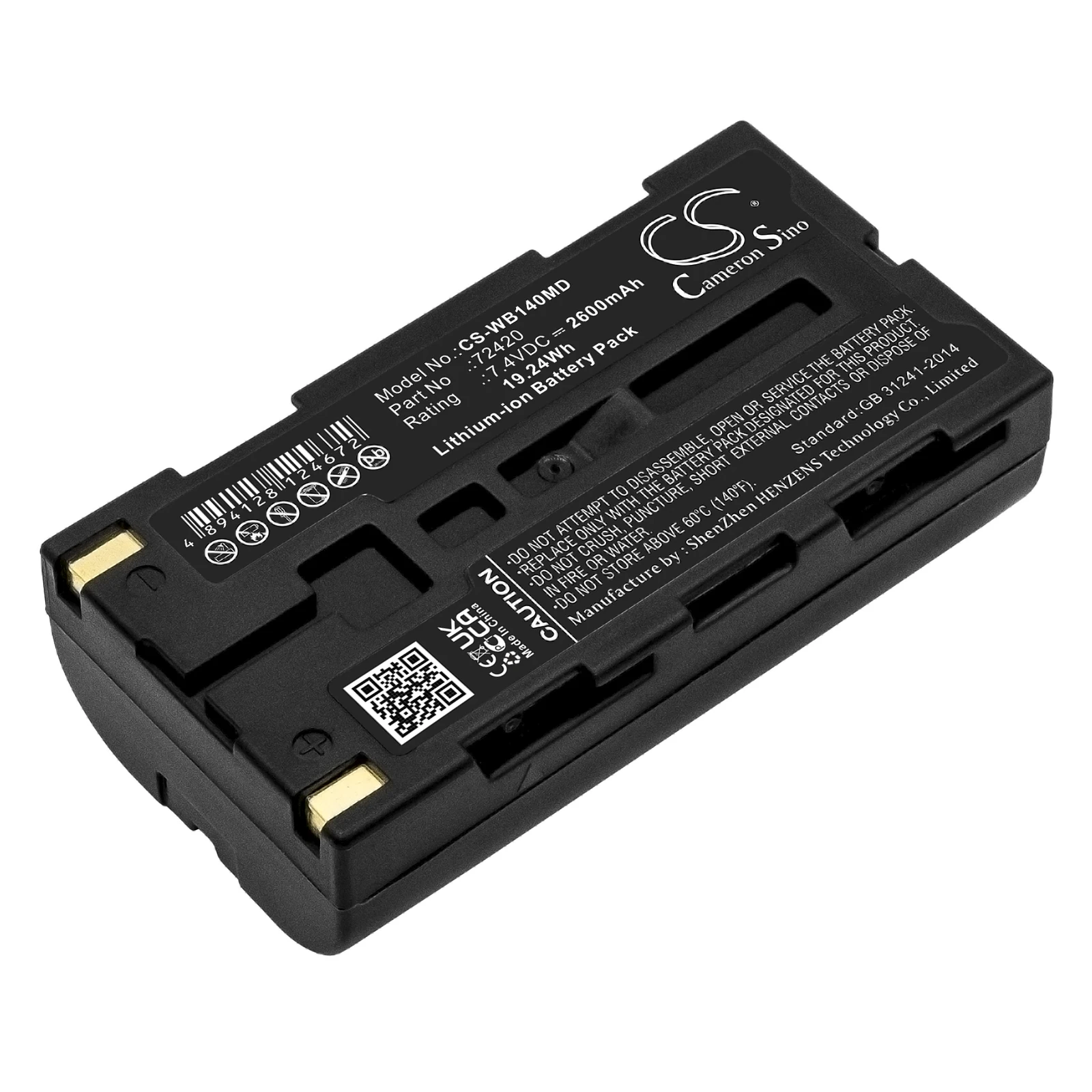Cameron Sino 2600mAh Battery for Welch-Allyn SureSight 14010 14011 14021 14031 72420
Cameron Sino 2600mAh Battery for Welch-Allyn SureSight 14010 14011 14021 14031 72420