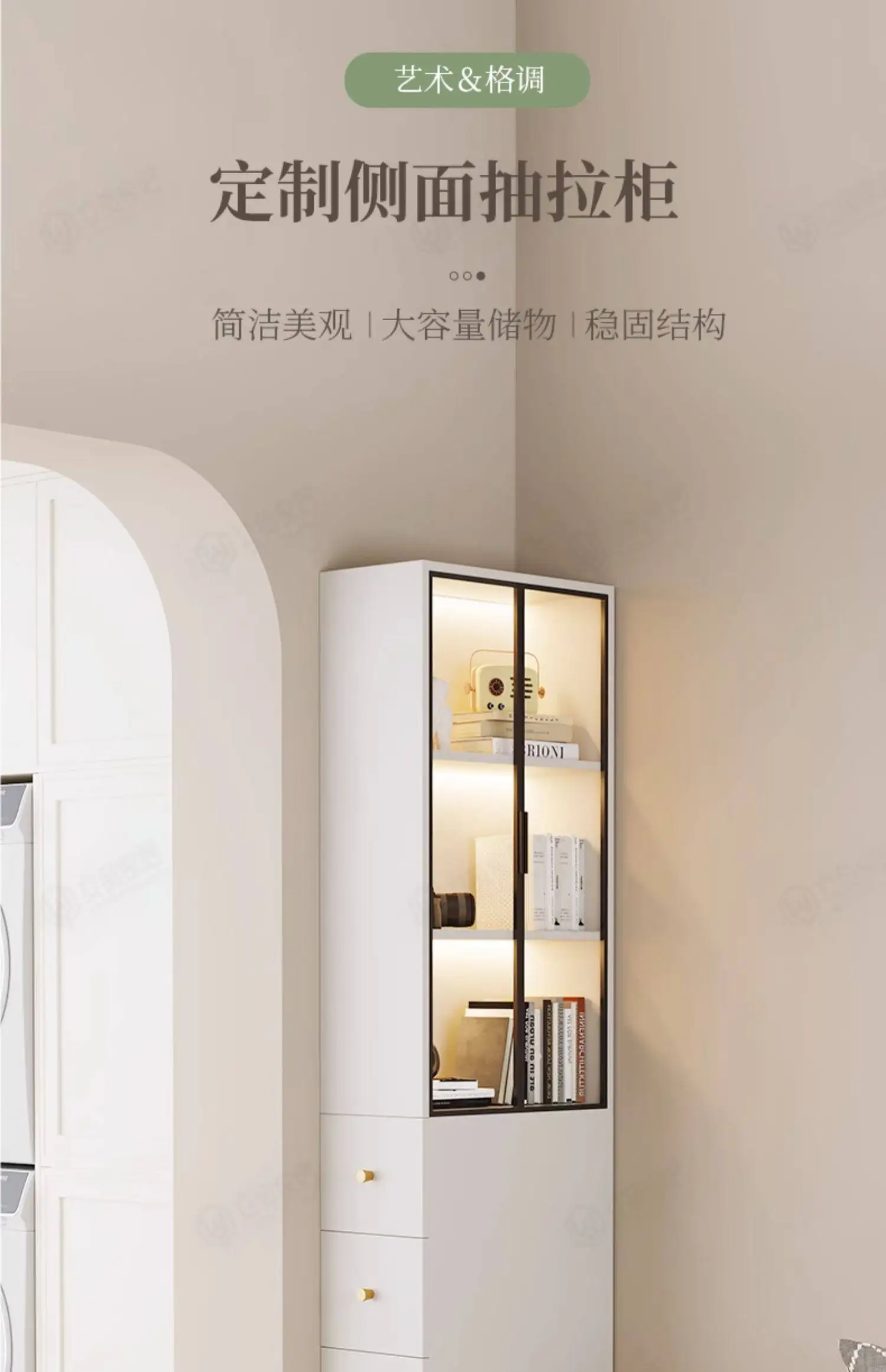 Extremely narrow side pull-out cabinet, living room sofa sideboard, side cabinet, corner cabinet, with glass door, display cabin
Extremely narrow side pull-out cabinet, living room sofa sideboard, side cabinet, corner cabinet, with glass door, display cabin