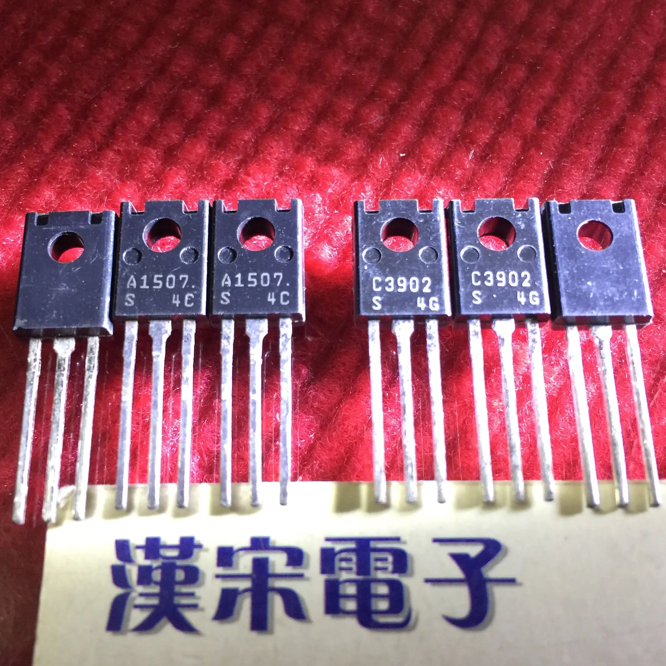 2SA1507/2SC3902/A1507/C3902 5 10 пар
2SA1507/2SC3902/A1507/C3902 5 10 пар