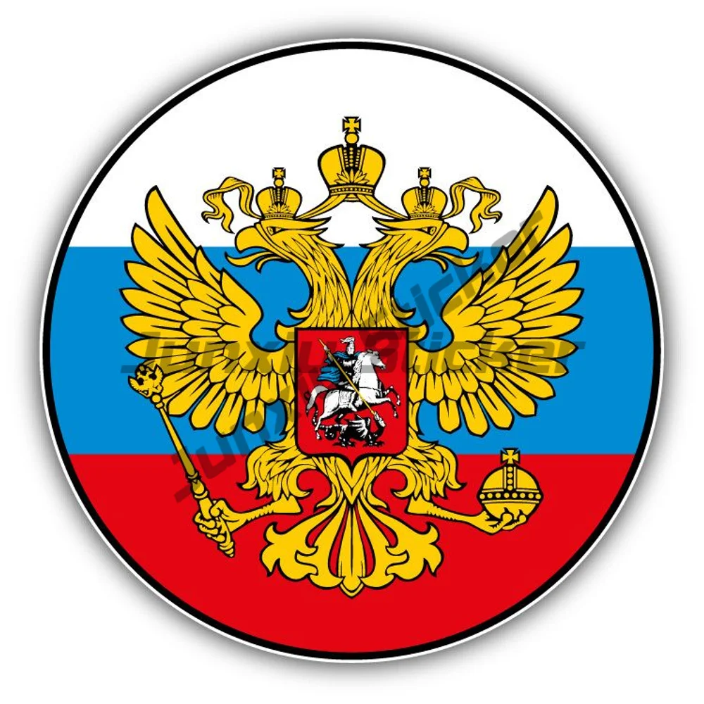 Personalized Russian Two Headed Eagle Flag Sticker Assecories Outdoor Waterproofing Decorative For Car Suv Camper Windshield Pvc
Personalized Russian Two Headed Eagle Flag Sticker Assecories Outdoor Waterproofing Decorative For Car Suv Camper Windshield Pvc
