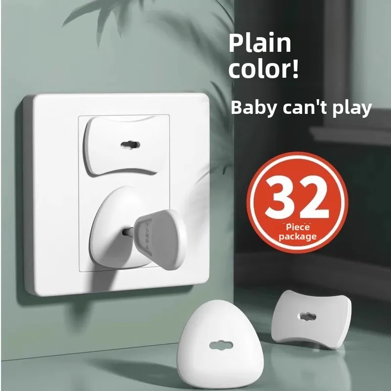 Детские противоударные крышки розеток, защитные вилки для детских розеток, защитные удлинители для домашней безопасности
Детские противоударные крышки розеток, защитные вилки для детских розеток, защитные удлинители для домашней безопасности