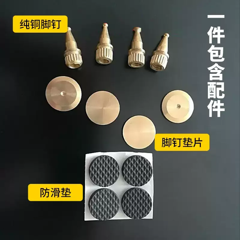 Audio Base Shock-proof Plate Floor Speaker Subwoofer Tray Tripod Baffle
Audio Base Shock-proof Plate Floor Speaker Subwoofer Tray Tripod Baffle