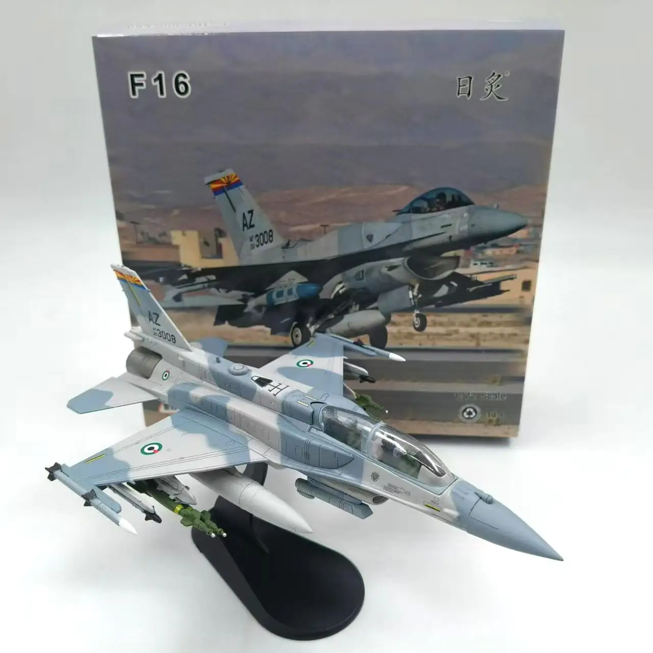 Diecast 1:72 Scale UAE F-16F Fighter F16F Camouflage Alloy Car Model Collectible Toy Gift Souvenir Display Ornament
Diecast 1:72 Scale UAE F-16F Fighter F16F Camouflage Alloy Car Model Collectible Toy Gift Souvenir Display Ornament