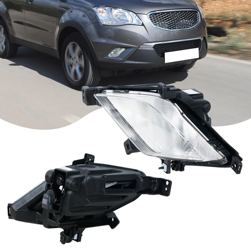 For Ssangyong Korando 2010 2011 2012 2013 Car Front Bumper Fog Light DRL Daytime Running Light Driving Lamp Fog Lamp 8320134001
For Ssangyong Korando 2010 2011 2012 2013 Car Front Bumper Fog Light DRL Daytime Running Light Driving Lamp Fog Lamp 8320134001