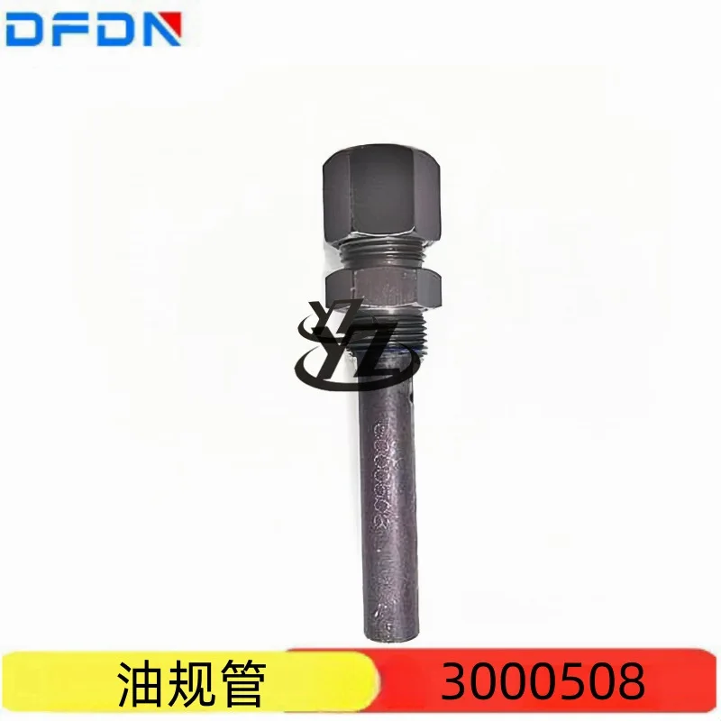 Детали двигателя Cummins/Cummins K19 K50 3000508, масляный щуп
Детали двигателя Cummins/Cummins K19 K50 3000508, масляный щуп