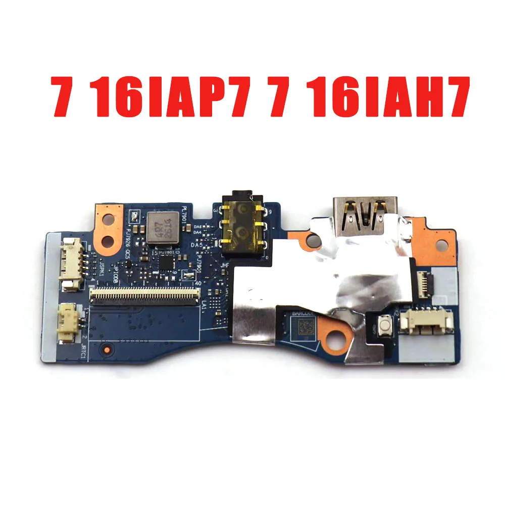 USB-плата для ноутбука Lenovo Yoga 7 16IAP7 для Yoga 7 16IAH7 82QG 5C50S25371 HYG71 NS-E201 Новый
USB-плата для ноутбука Lenovo Yoga 7 16IAP7 для Yoga 7 16IAH7 82QG 5C50S25371 HYG71 NS-E201 Новый