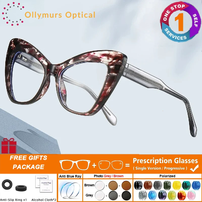 OLLYMURS New Trendy Butterfly Frame Blue Light Filter Myopia Prescription Glasses Women Multifocal Reading Photochromic Eyeglass
OLLYMURS New Trendy Butterfly Frame Blue Light Filter Myopia Prescription Glasses Women Multifocal Reading Photochromic Eyeglass