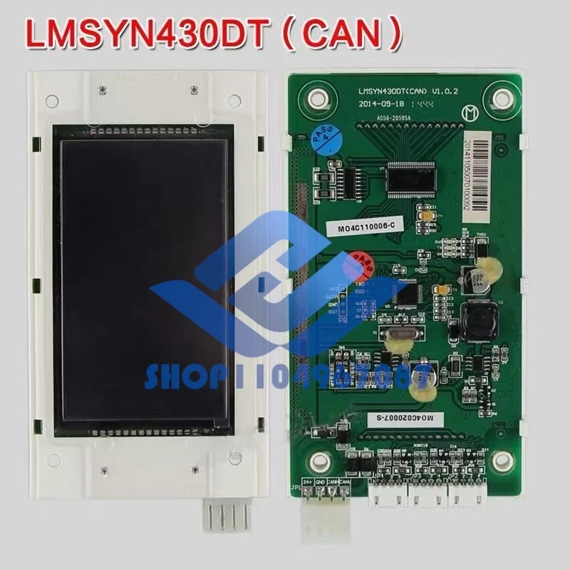 LCD display board Elevator outbound call display board LMSYN430DT Elevator Parts 4.3 inch
LCD display board Elevator outbound call display board LMSYN430DT Elevator Parts 4.3 inch