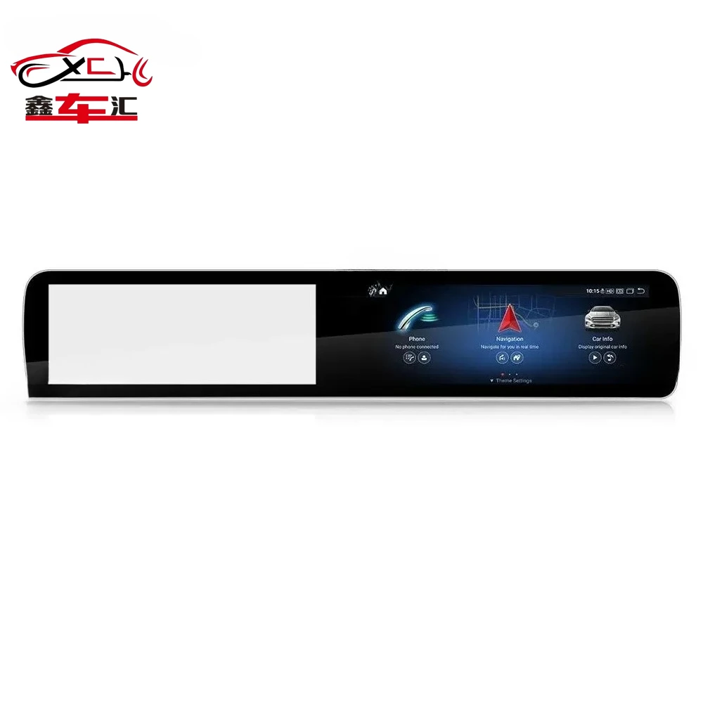 12.3 Inch Touch Screen Multimedia Android Car Radio For Mercedes Benz S Class W222 2014 2017 Auto Head Unit Monitor New Upgrade
12.3 Inch Touch Screen Multimedia Android Car Radio For Mercedes Benz S Class W222 2014 2017 Auto Head Unit Monitor New Upgrade