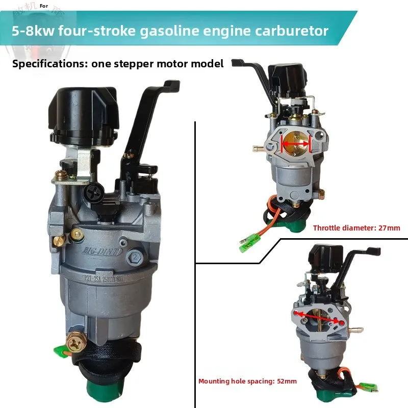 1 piece for generator parts 6500 5kw-8KW188 190F 192F large single motor variable frequency carburetor
1 piece for generator parts 6500 5kw-8KW188 190F 192F large single motor variable frequency carburetor