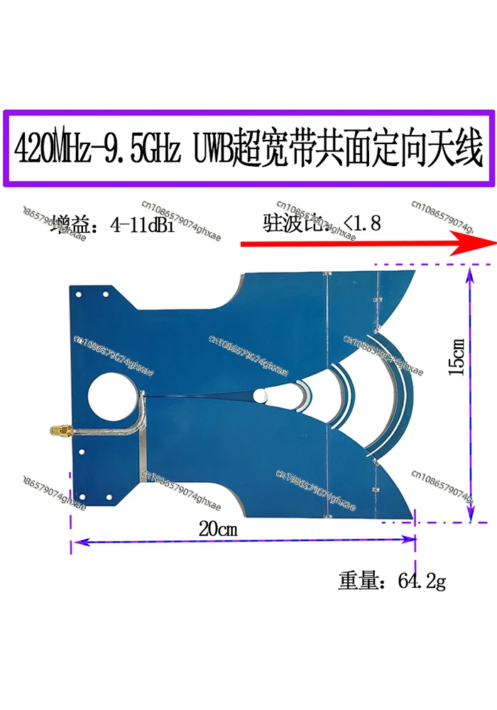 for UWB Antenna Ultra Wideband Antenna High Gain Image Transmission Positioning TEM 420mhz-10ghz
for UWB Antenna Ultra Wideband Antenna High Gain Image Transmission Positioning TEM 420mhz-10ghz