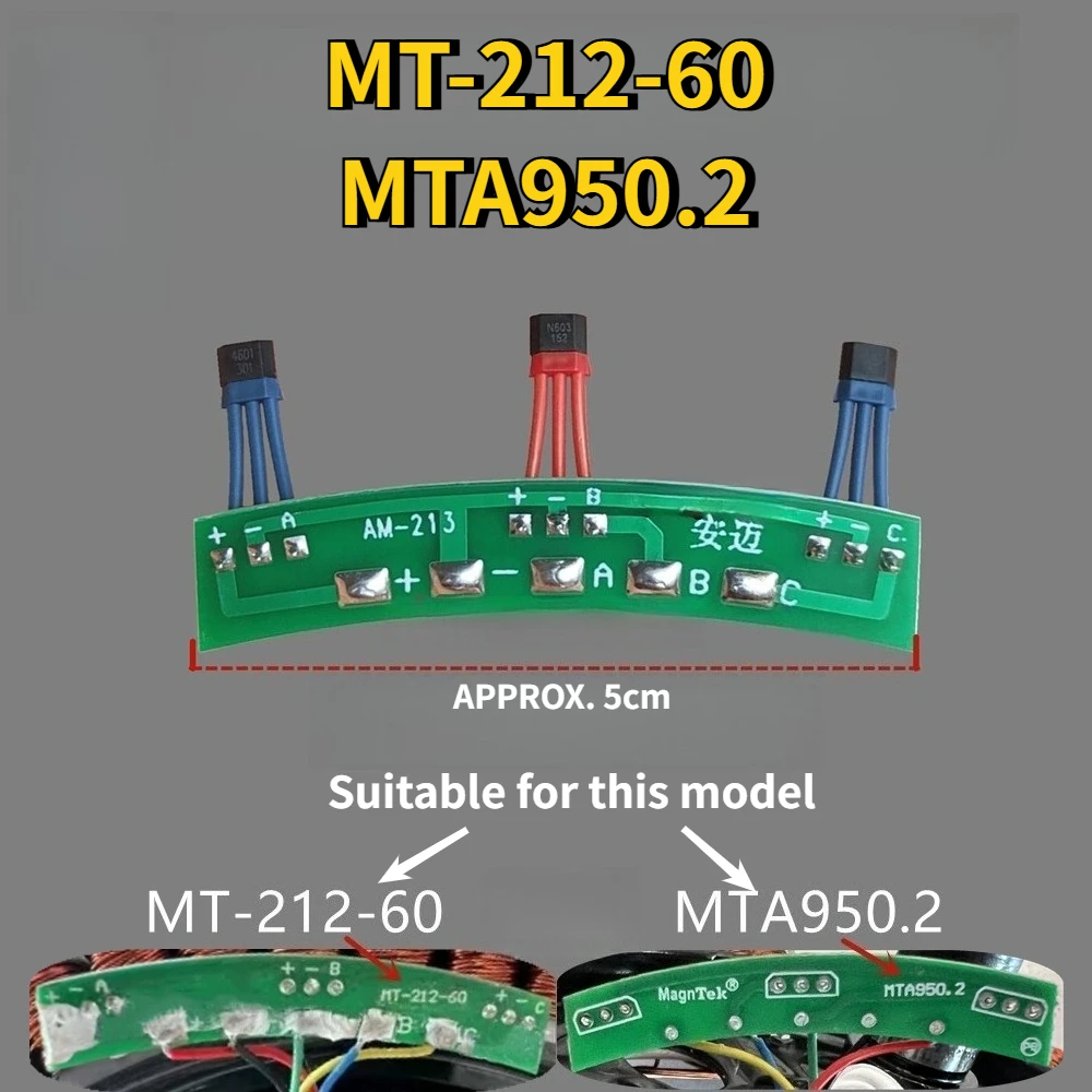 Motor Hall Sensor Board MT-212-60 MTA950.2 For Yadea Electric Vehicle
Motor Hall Sensor Board MT-212-60 MTA950.2 For Yadea Electric Vehicle