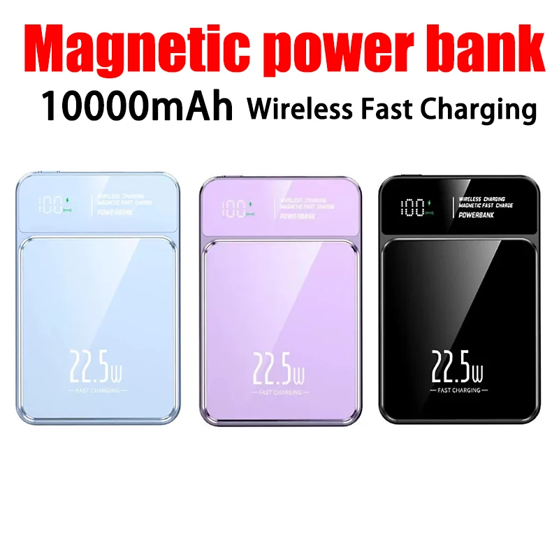 Магнитный портативный внешний аккумулятор Macsafe, 10000 мАч, быстрое беспроводное зарядное устройство для IPhone 14 15 16 Pro Max, внешний вспомогательный аккумулятор
Магнитный портативный внешний аккумулятор Macsafe, 10000 мАч, быстрое беспроводное зарядное устройство для IPhone 14 15 16 Pro Max, внешний вспомогательный аккумулятор