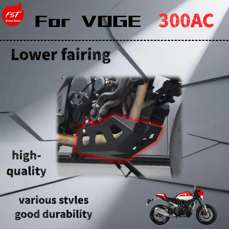 For VOGE 300AC engine protection plate lower fairing decorative cover accessories
For VOGE 300AC engine protection plate lower fairing decorative cover accessories