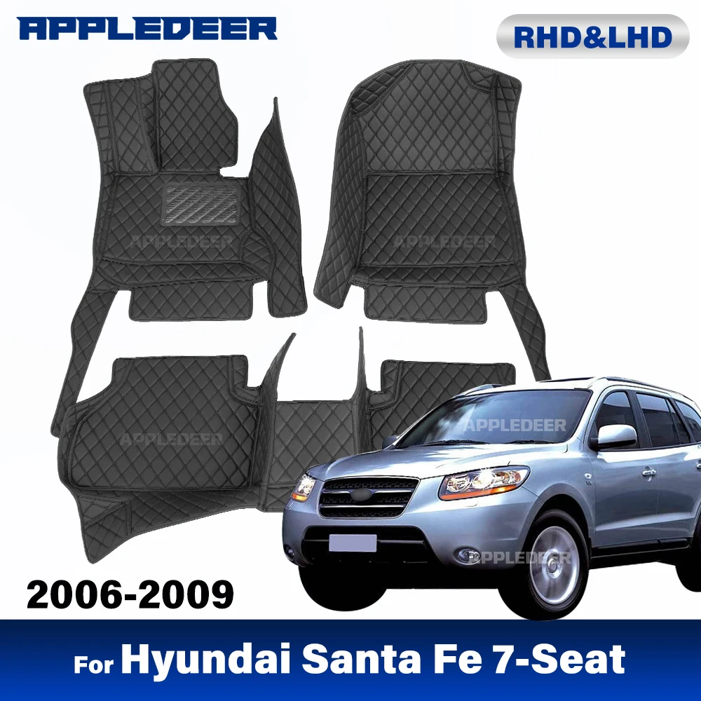 Car Floor Mats For Hyundai Santa Fe 7-Seat 2006 2007 2008 2009 Custom Auto Foot Pads Carpet Cover Interior Accessories
Car Floor Mats For Hyundai Santa Fe 7-Seat 2006 2007 2008 2009 Custom Auto Foot Pads Carpet Cover Interior Accessories