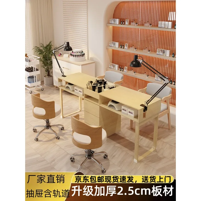 Log color manicure table and chair set Japanese single double multi-functional manicure table Internet celebrity light luxury ma
Log color manicure table and chair set Japanese single double multi-functional manicure table Internet celebrity light luxury ma