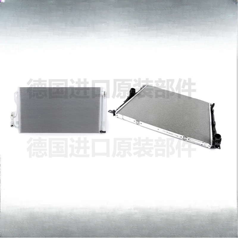 Applicable to BMW 3 Series F30F35 Water Tank 316 Cooler 318 Cooling Network 320 Cooler 325 Radiator 330
Applicable to BMW 3 Series F30F35 Water Tank 316 Cooler 318 Cooling Network 320 Cooler 325 Radiator 330