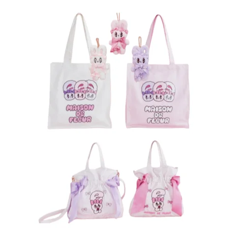 Japanese Style Maison 25 New Cute Asler Rabbit Tote Shoulder Crossbody Bag Plush Toy Keychain