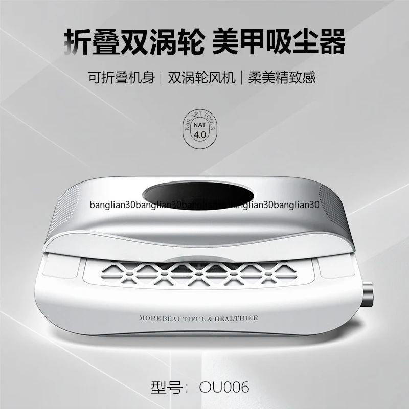 Folding Vacuum Cleaner, Double Turbine Silent , Vacuum Cleaner for Nail Salon
Folding Vacuum Cleaner, Double Turbine Silent , Vacuum Cleaner for Nail Salon