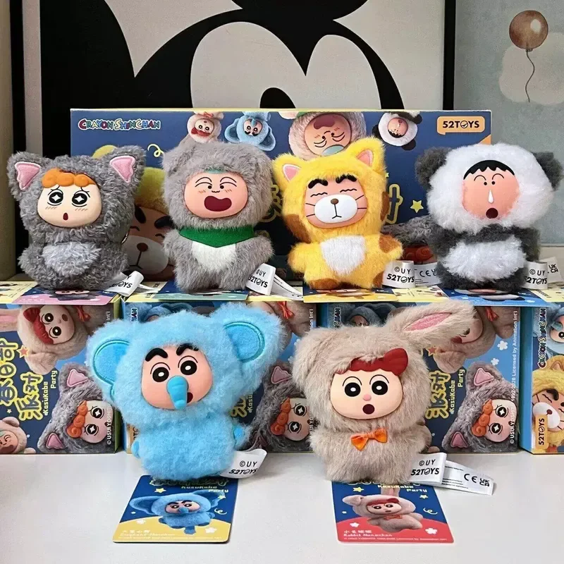 52TOYS Blind Box Crayon Shinchan Kasukabe Party Collectible Pendant Trendy Toy Bag Decoration Desk Ornament Surprise Gift
52TOYS Blind Box Crayon Shinchan Kasukabe Party Collectible Pendant Trendy Toy Bag Decoration Desk Ornament Surprise Gift