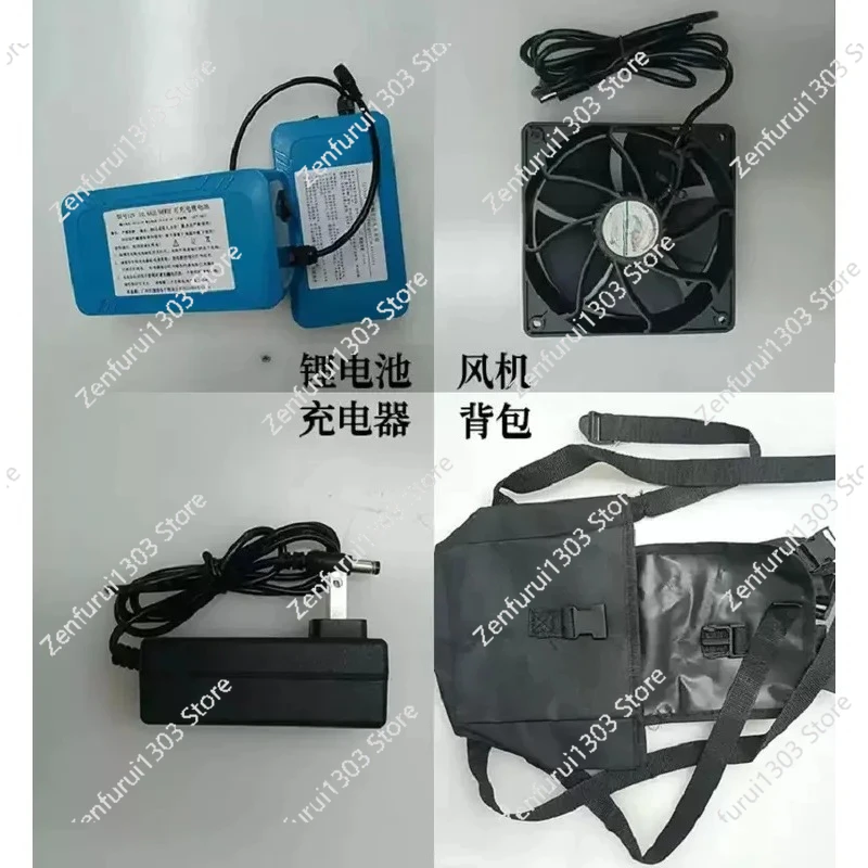 Inflatable Panda Lithium Battery,,Blower Fan, Polar Bear Costume Cartoon Clothing Accessories
Inflatable Panda Lithium Battery,,Blower Fan, Polar Bear Costume Cartoon Clothing Accessories