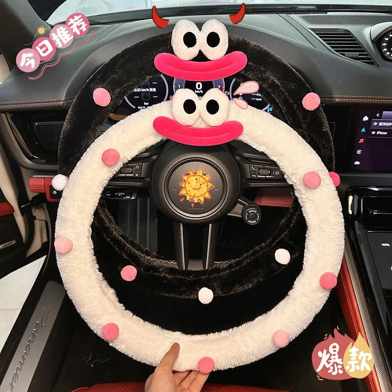 Cute Car Steering Wheel Cover Winter Plush Warm Car Handle Set Cute Cartoon Big Mouth Protective Cover Car Accessories Interior
Cute Car Steering Wheel Cover Winter Plush Warm Car Handle Set Cute Cartoon Big Mouth Protective Cover Car Accessories Interior