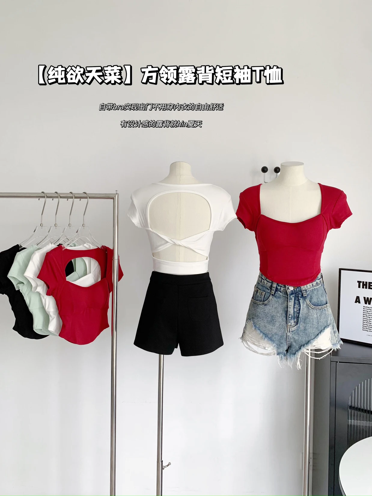 Short Sleeve Square Collar Bodysuit Women Summer Sexy Streetwear Party Backless Body Top
Short Sleeve Square Collar Bodysuit Women Summer Sexy Streetwear Party Backless Body Top
