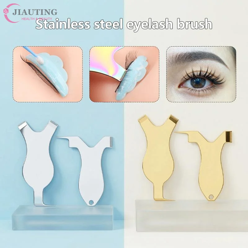 Reusable Stainless Steel Eyelash Brush Clean Comb Grafted Eyelashes Brushes Lifting Curler Eyelash Extension Perm Mascara Tool
Reusable Stainless Steel Eyelash Brush Clean Comb Grafted Eyelashes Brushes Lifting Curler Eyelash Extension Perm Mascara Tool