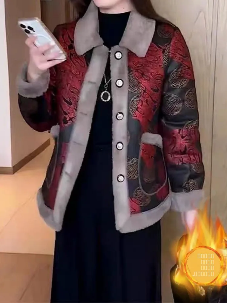 Утепленная кожаная куртка на флисовой подкладке для мам, осенне-зимнее теплое хлопковое пальто для людей среднего и старшего возраста, без капюшона, свободного кроя.
Утепленная кожаная куртка на флисовой подкладке для мам, осенне-зимнее теплое хлопковое пальто для людей среднего и старшего возраста, без капюшона, свободного кроя.