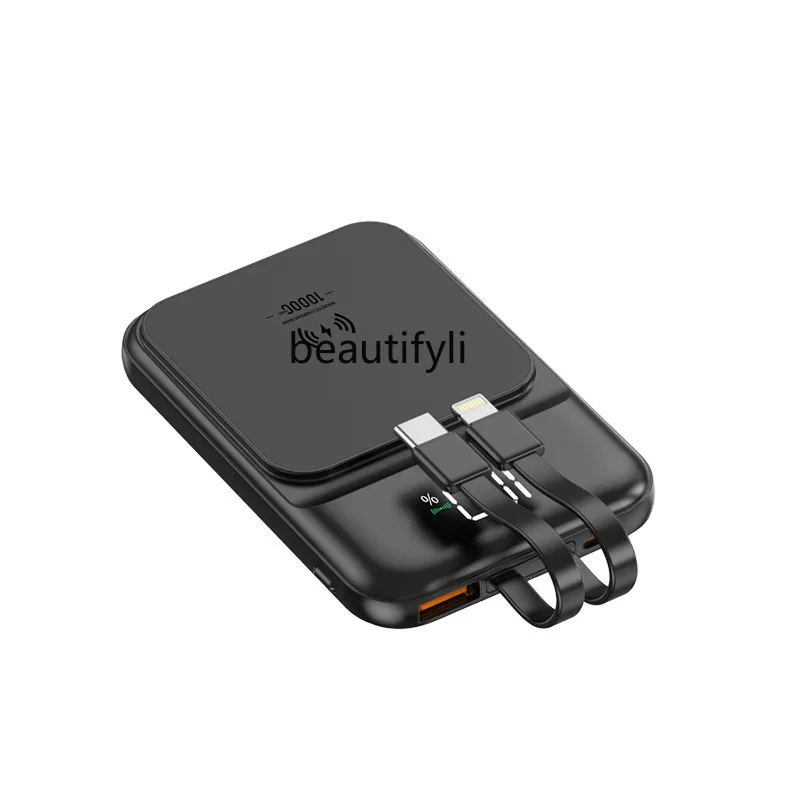 Ultra-thin wireless charging magnetic suction power bank portable self-contained cable mobile power supply
Ultra-thin wireless charging magnetic suction power bank portable self-contained cable mobile power supply