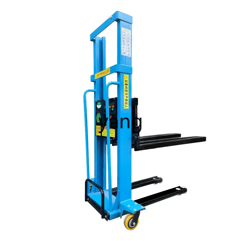 CX all-electric forklift portable lift truck lifting and handling stacker truck
CX all-electric forklift portable lift truck lifting and handling stacker truck